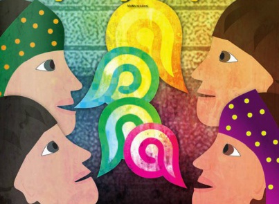 Bullying a las lenguas indigenas_0_1